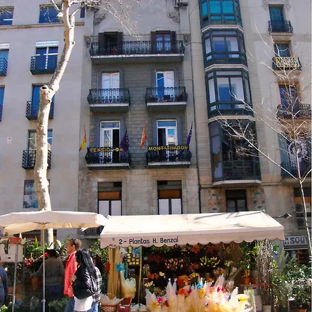 ホスタル モン タボール バルセロナ