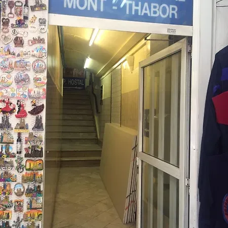 莎博蒙特旅馆 2* 巴塞罗那